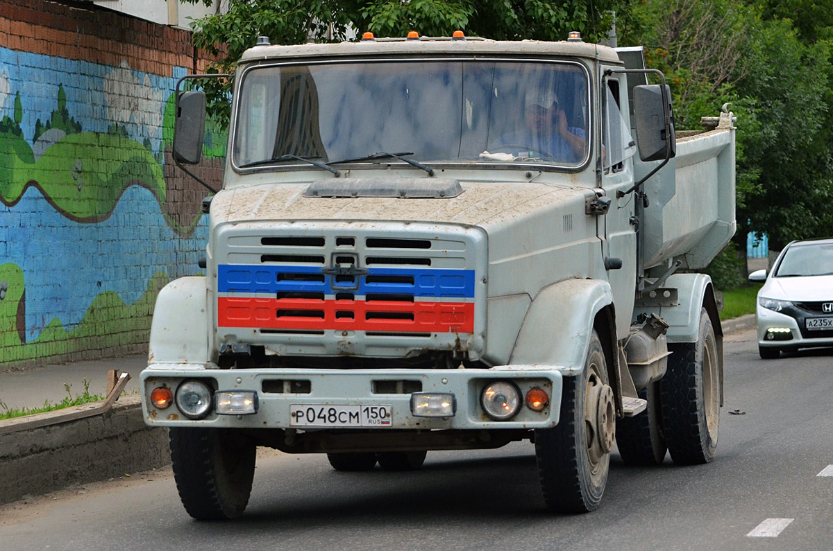 Московская область, № Р 048 СМ 150 — ЗИЛ-494560