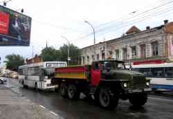 214 КБ
