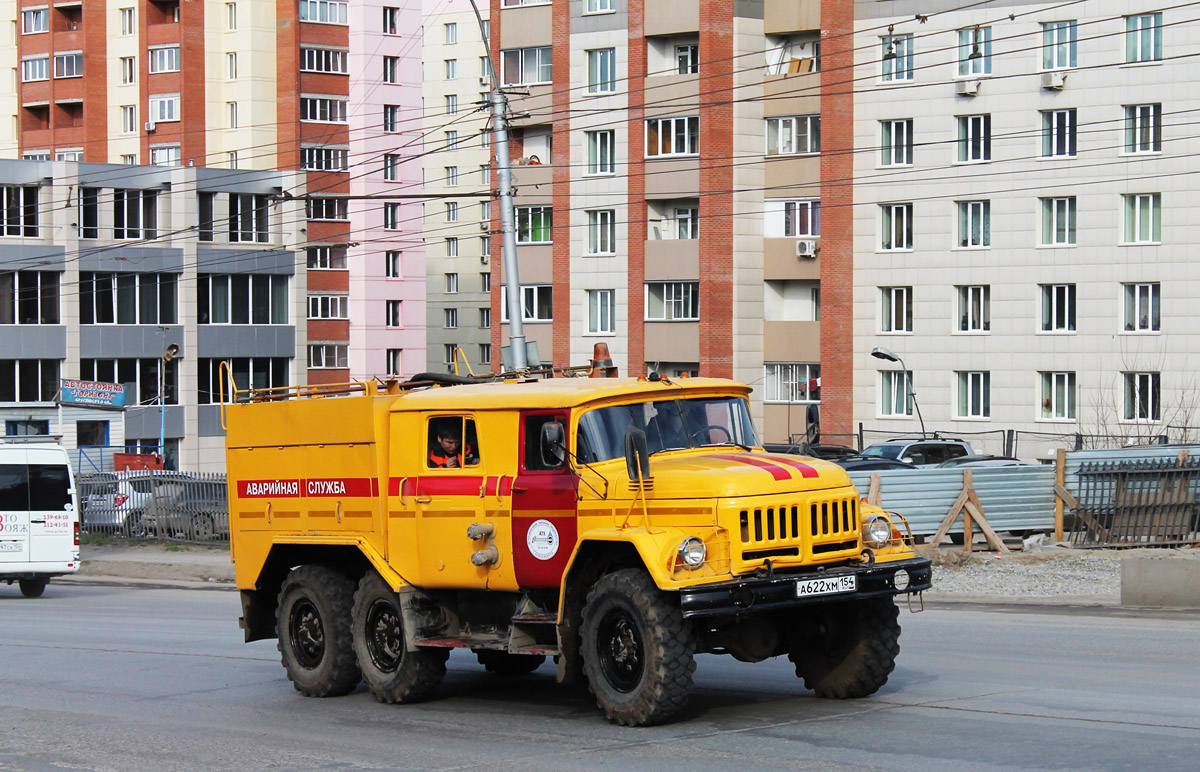 Новосибирская область, № А 622 ХМ 154 — ЗИЛ-131Н Новосибирская область, № А 622 ХМ 154 — ЗИЛ-131Н