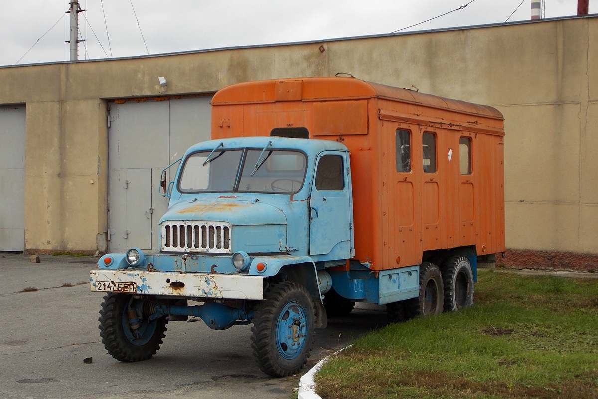 Белгородская область, № 2147 БЕП — Praga V3S Белгородская область, № 2147 БЕП — Praga V3S