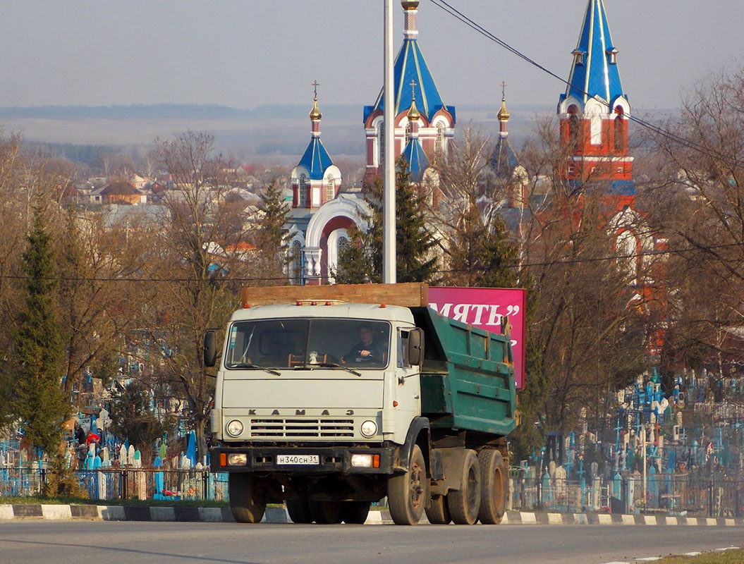 Белгородская область, № Н 340 СН 31 — КамАЗ-5511 Белгородская область, № Н 340 СН 31 — КамАЗ-5511
