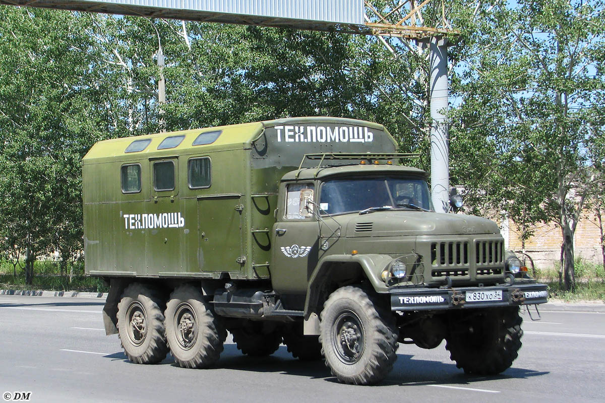 Волгоградская область, № К 830 ХО 34 — ЗИЛ-131