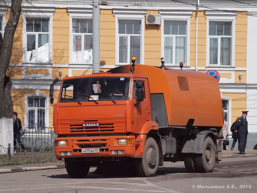 Ивановская область, № Н 075 ВР 37 — КамАЗ-53605-D3(97) Ивановская область, № Н 075 ВР 37 — КамАЗ-53605-D3(97)