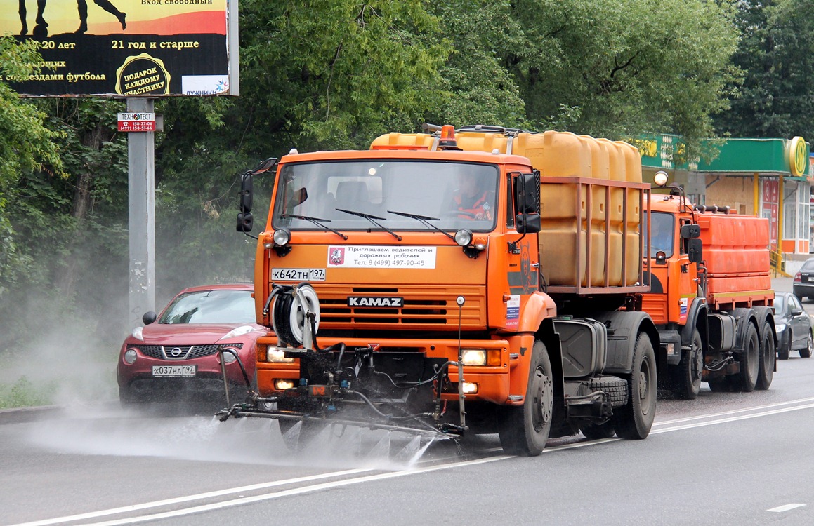 Москва, № К 642 ТН 197 — КамАЗ-53605 (общая модель) Москва, № К 642 ТН 197 — КамАЗ-53605 (общая модель)