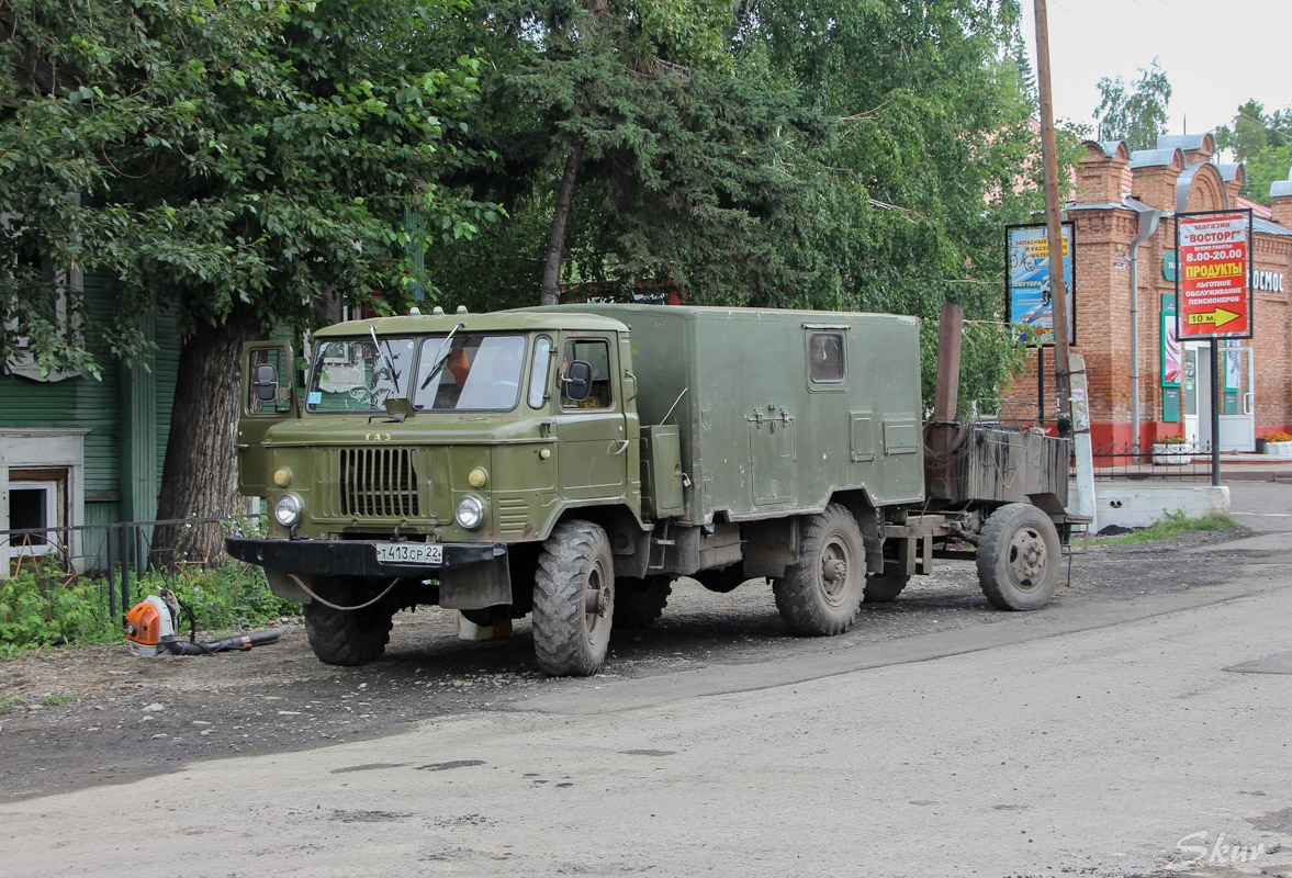 Алтайский край, № Т 413 СР 22 — ГАЗ-66-11