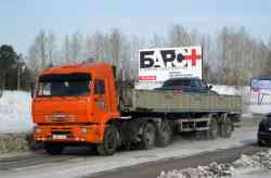 376 КБ
