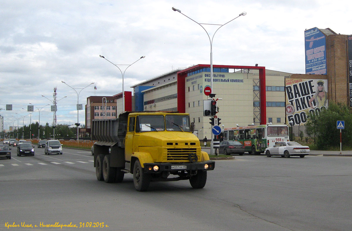 Ханты-Мансийский автоном.округ, № Н 057 НК 86 — КрАЗ-6510 Ханты-Мансийский автоном.округ, № Н 057 НК 86 — КрАЗ-6510