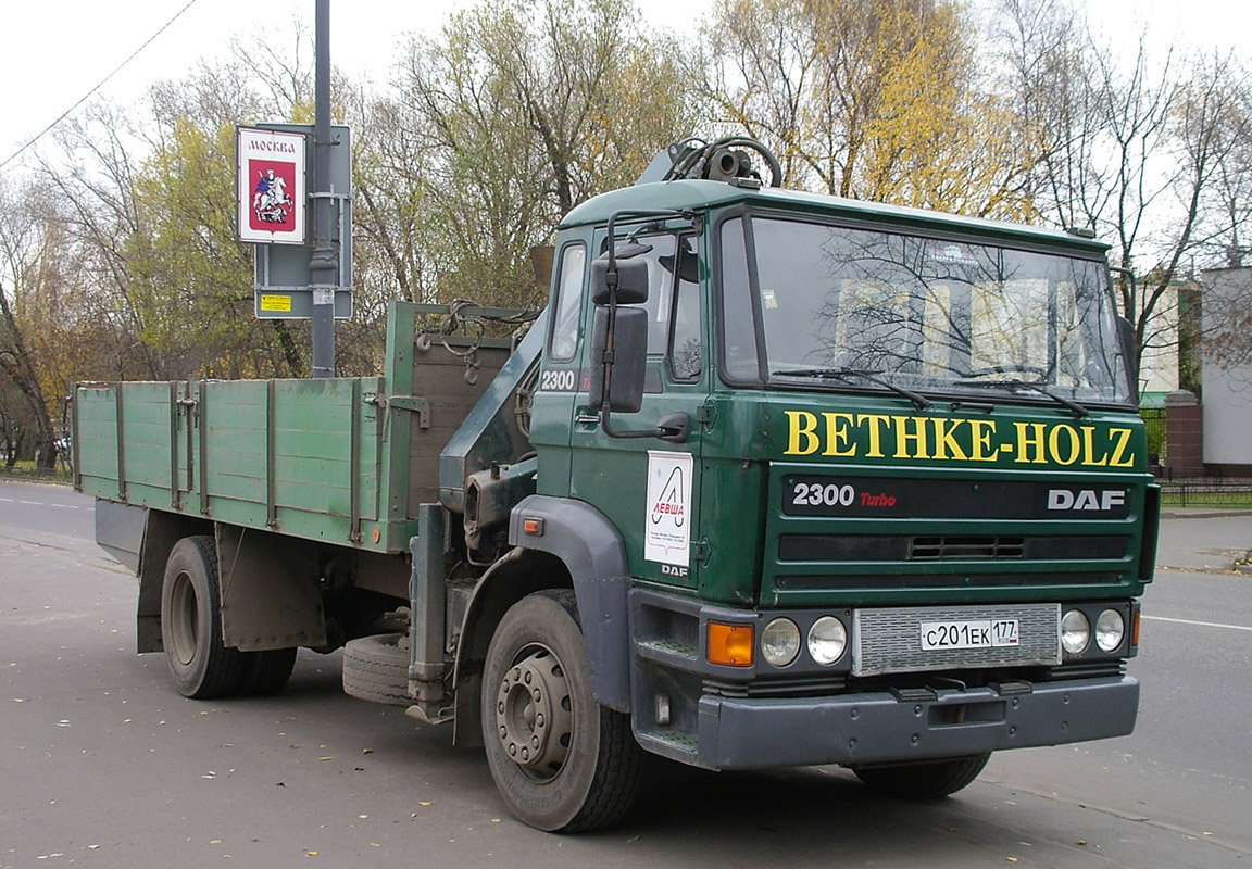 Москва, № С 201 ЕК 177 — DAF F220 (общая модель)