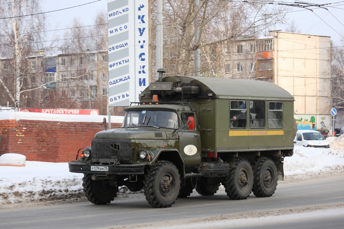 Томская область, № Р 579 АМ 70 — ЗИЛ-131Н