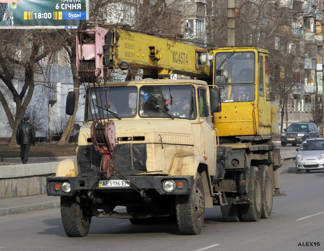 Днепропетровская область, № АЕ 5196 ЕМ — КрАЗ-250
