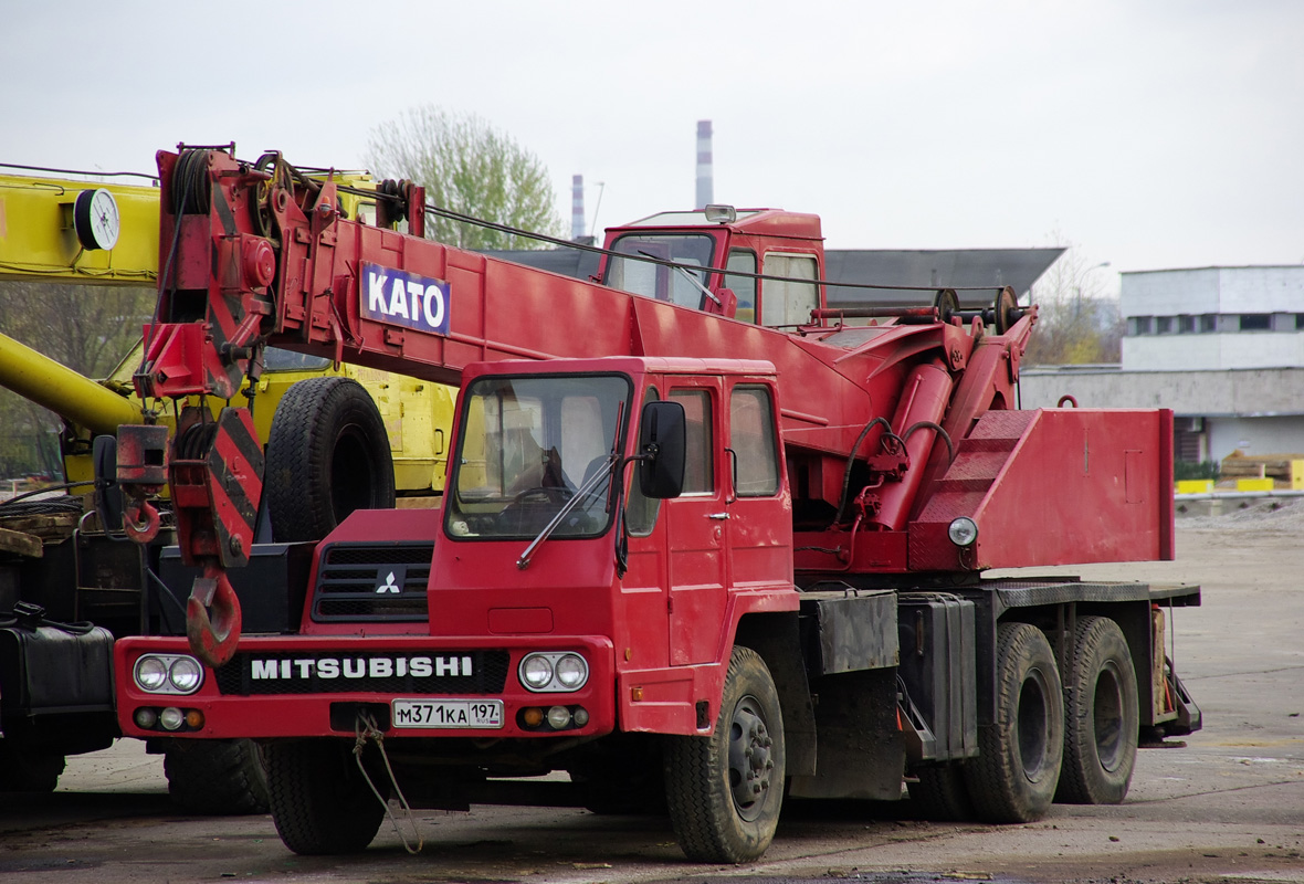 Москва, № М 371 КА 197 — Mitsubishi Fuso K203