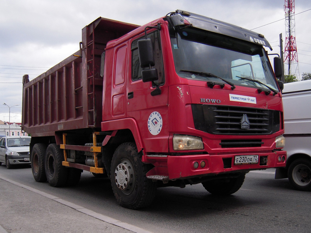Тюменская область, № Е 230 ОА 72 — Howo HW ZZ3257