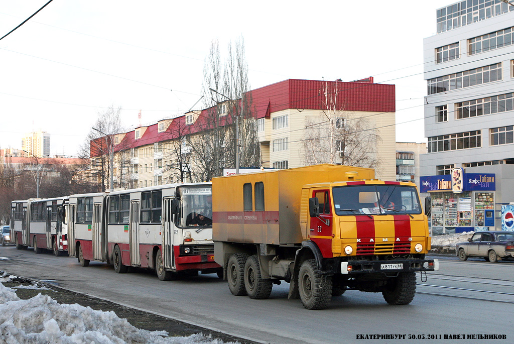 Свердловская область, № 33 — КамАЗ-43101