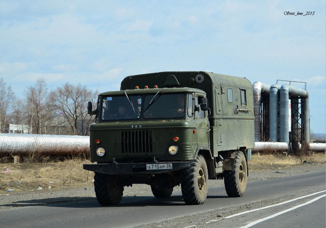 Иркутская область, № А 715 НР 38 — ГАЗ-66 (общая модель)