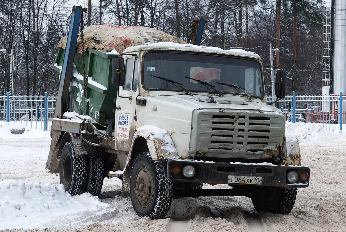 Московская область, № Т 064 ХК 90 — ЗИЛ-494560