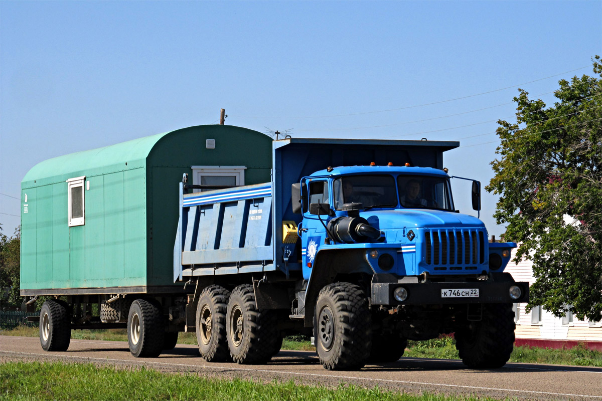 Алтайский край, № К 746 СН 22 — Урал-5557-40