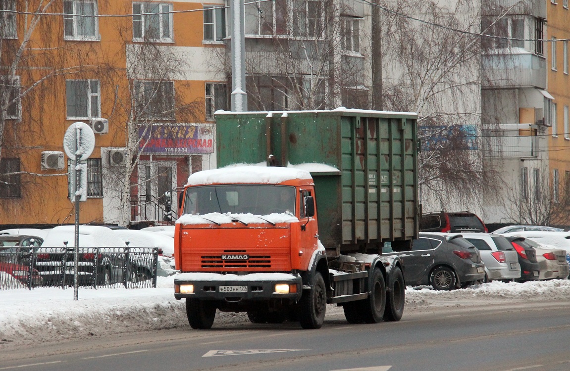 Москва, № Е 503 НН 177 — КамАЗ-65115 (общая модель)