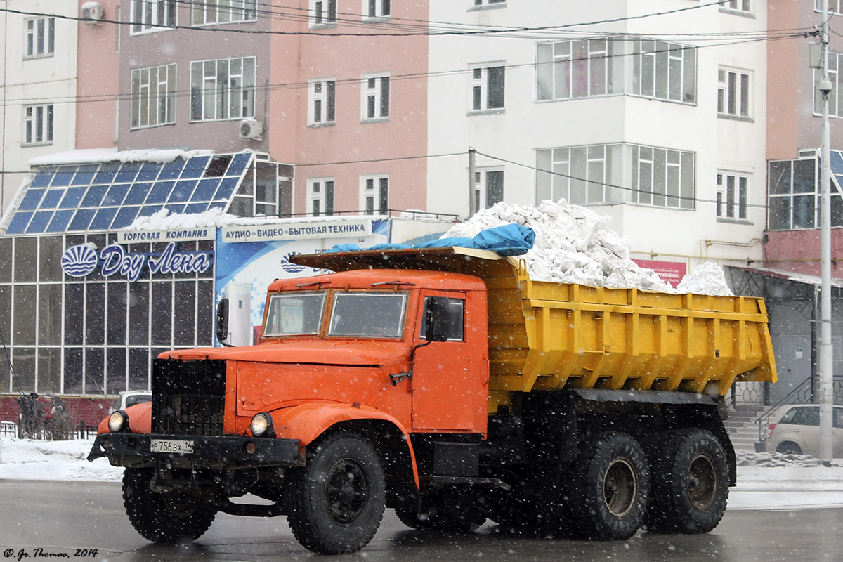 Саха (Якутия), № Р 756 ВХ 14 — КрАЗ-256Б1