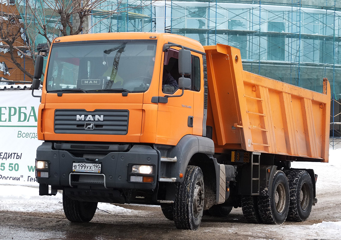 Московская область, № В 199 УХ 190 — MAN TGA 33.480