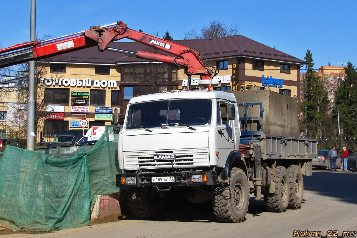 Московская область, № Р 189 ВА 190 — КамАЗ-43118-13 [43118N]