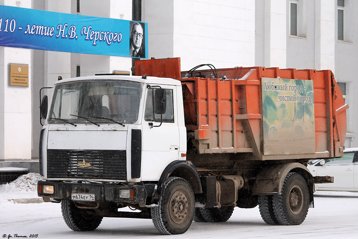 Саха (Якутия), № М 674 ЕУ 14 — МАЗ-5337A2