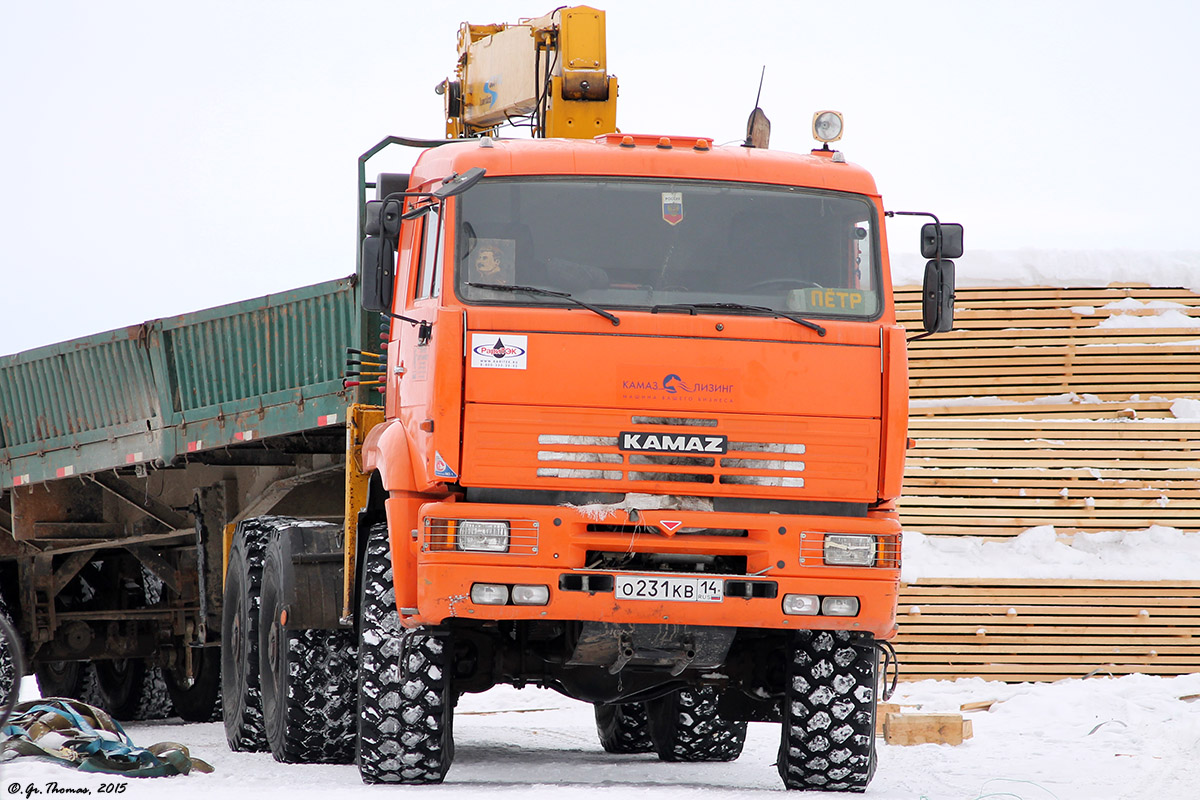 Саха (Якутия), № О 231 КВ 14 — КамАЗ-65224-22 [65224Y]