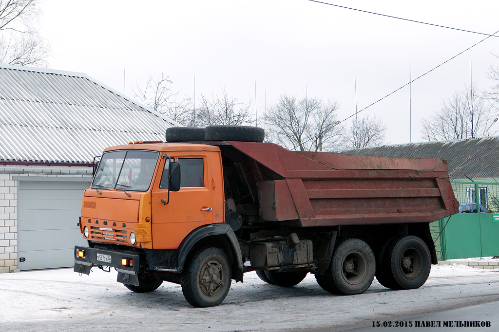 Брянская область, № К 567 СХ 32 — КамАЗ-55111 [551110]