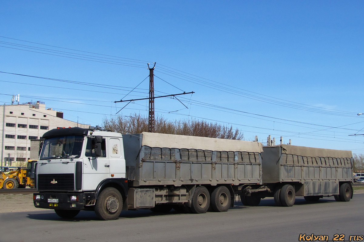 Алтайский край, № Н 455 КЕ 22 — МАЗ-6303 [630300]