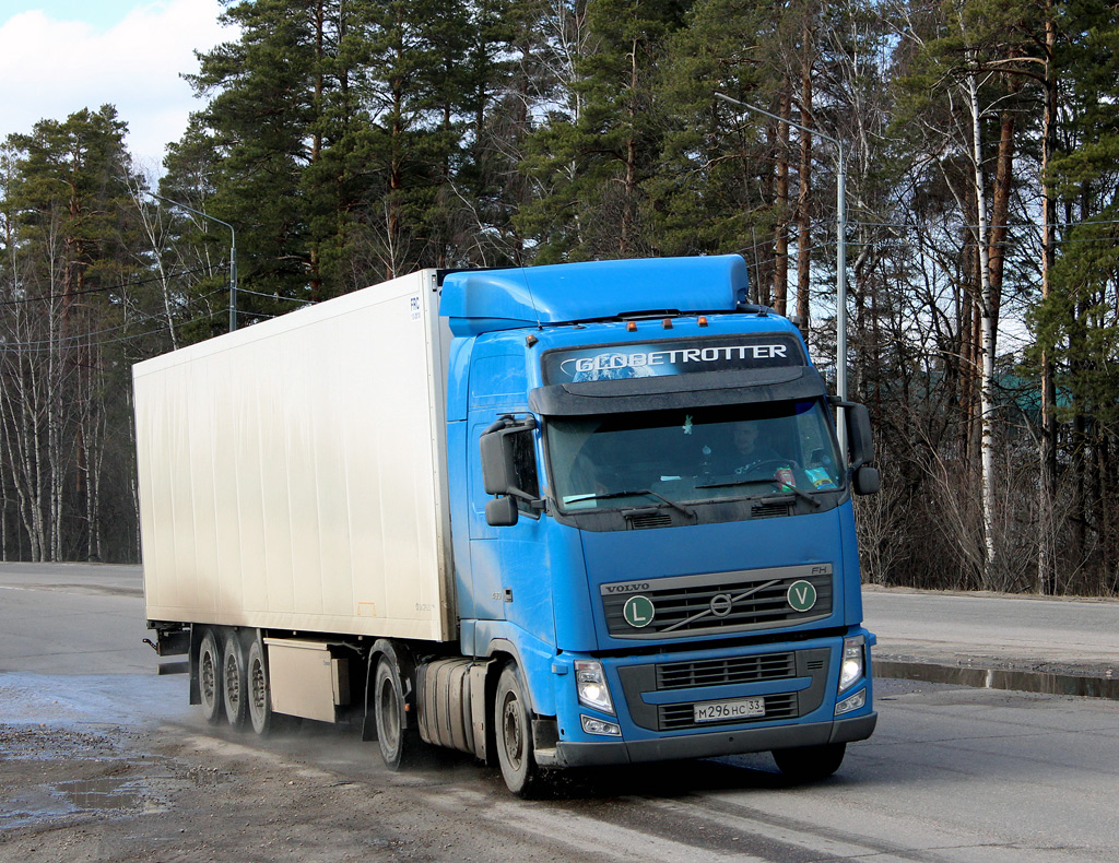 Владимирская область, № М 296 НС 33 — Volvo ('2008) FH.460