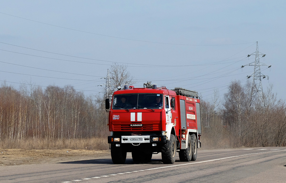 Московская область, № К 280 ЕЕ 150 — КамАЗ-43118-15 [43118R]