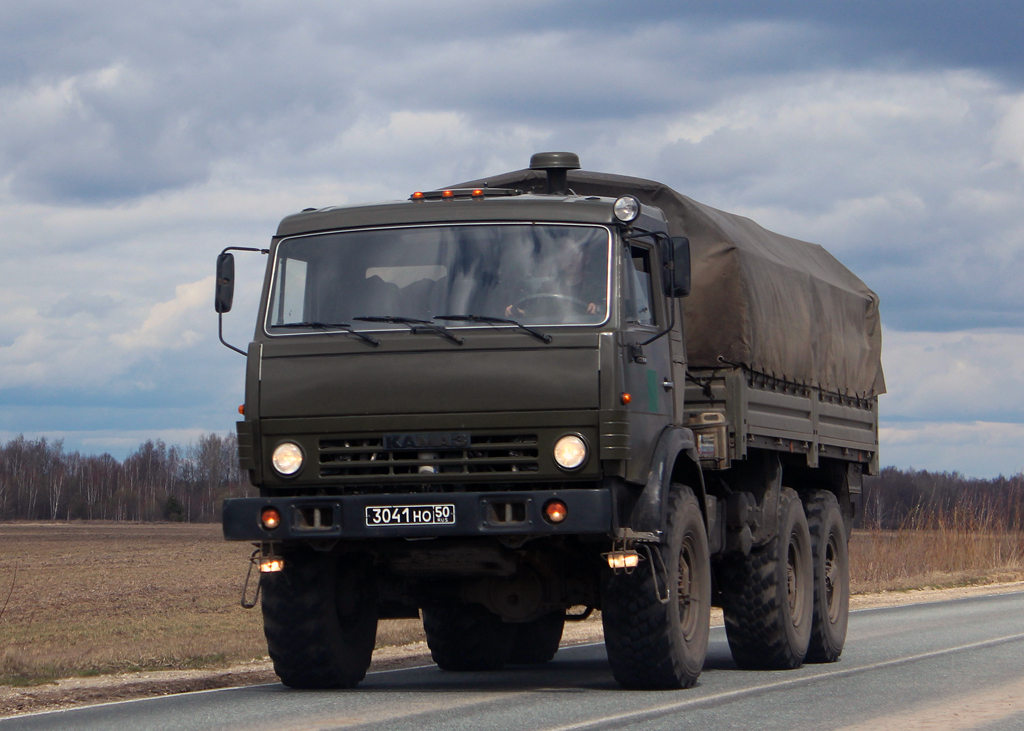 Камаз 43114 Купить Б У