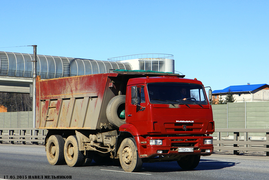 Москва, № М 152 СА 199 — КамАЗ-6520-19 [65200V]