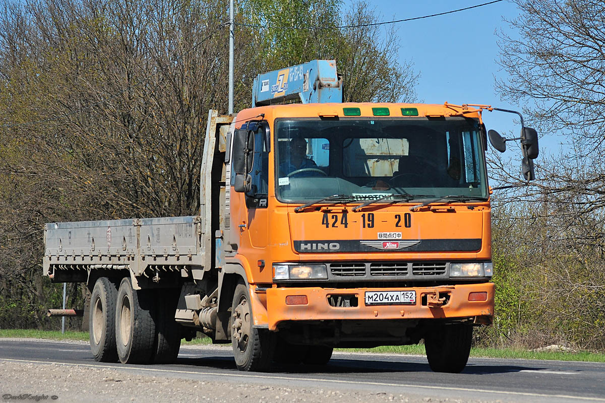 Нижегородская область, № М 204 ХА 152 — Hino FR