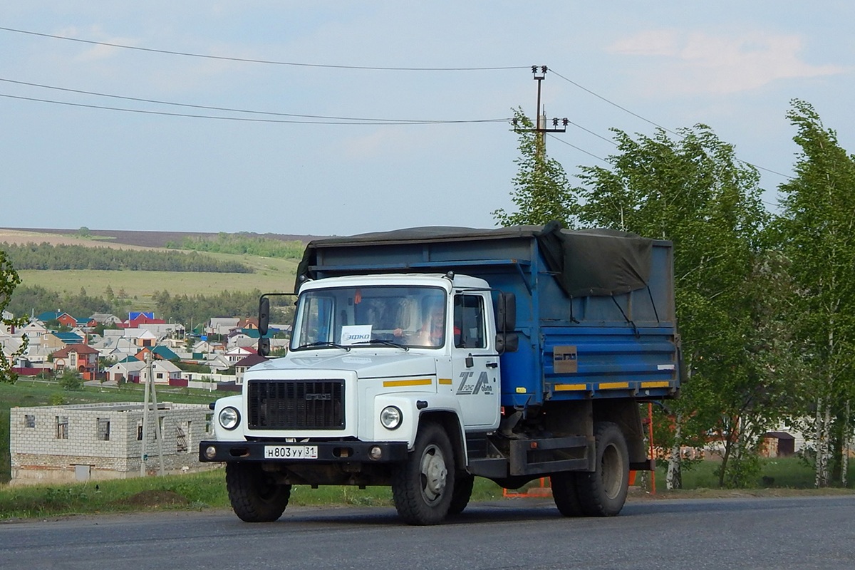 Белгородская область, № Н 803 УУ 31 — ГАЗ-3309