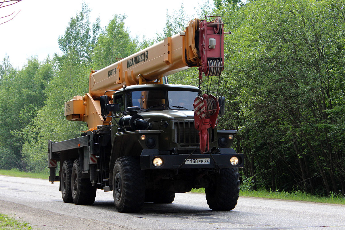 Рязанская область, № Т 138 РР 62 — Урал-4320-40