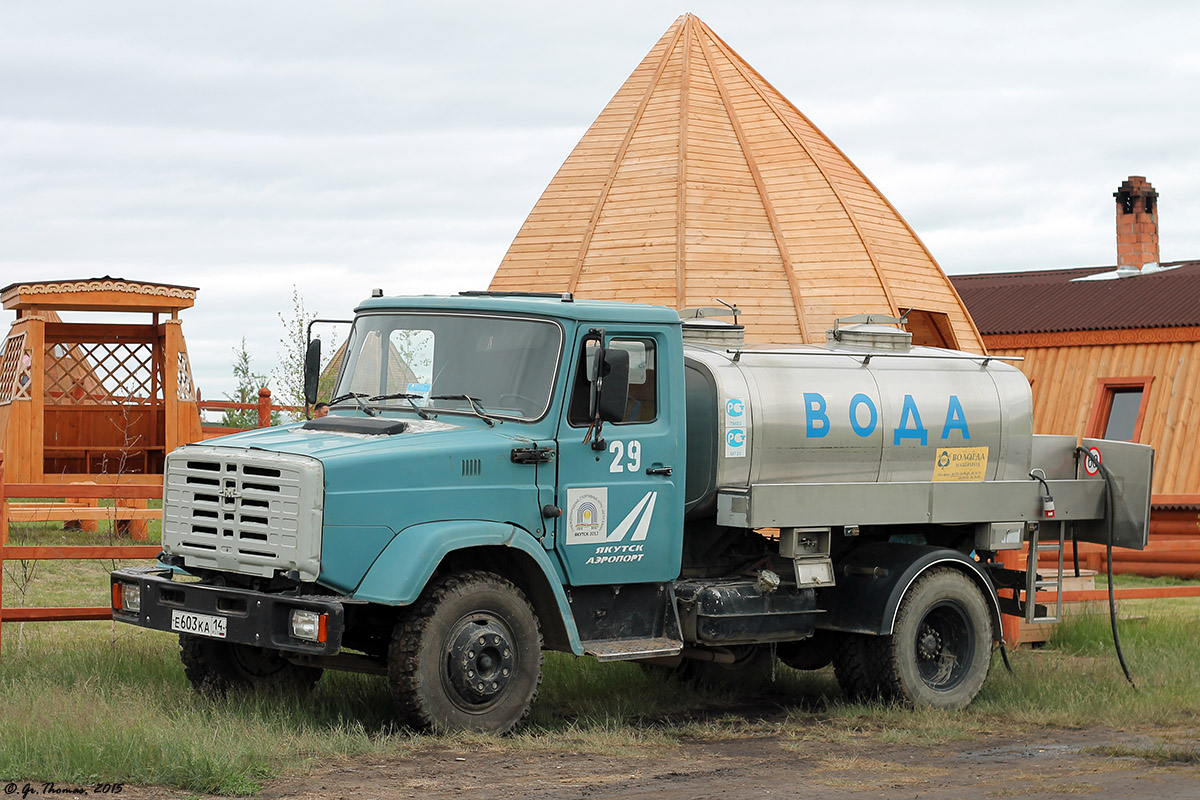 Саха (Якутия), № 29 — ЗИЛ-433362