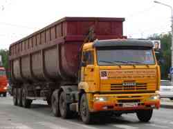 234 КБ