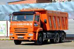 367 КБ
