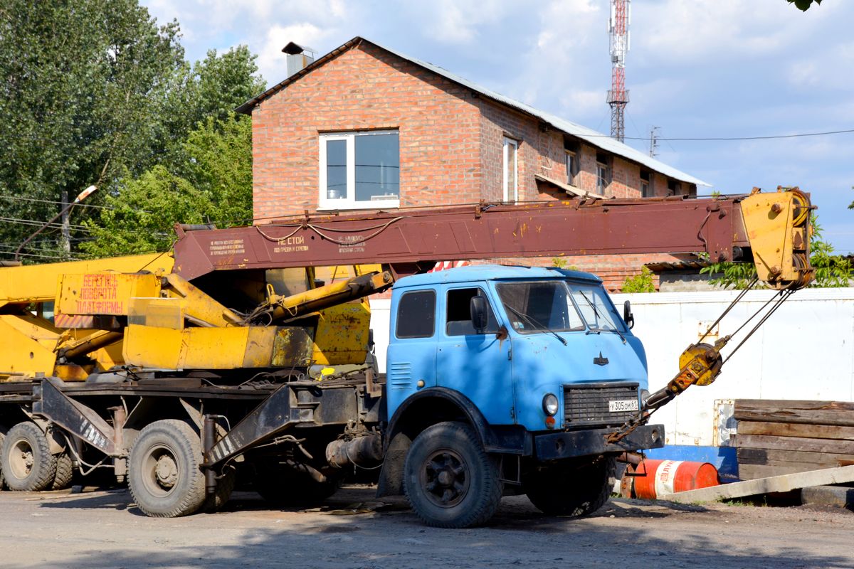 Ростовская область, № У 305 ОМ 61 — МАЗ-5334 Ростовская область, № У 305 ОМ 61 — МАЗ-5334