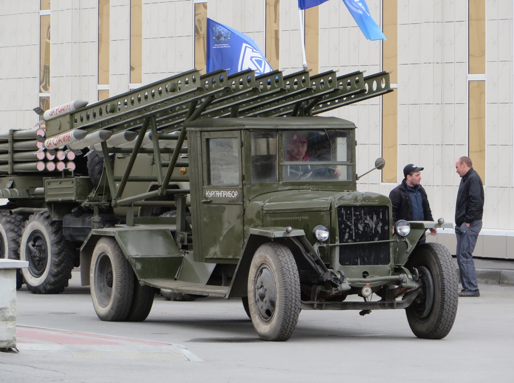 Курганская область — Автомобили без номеров