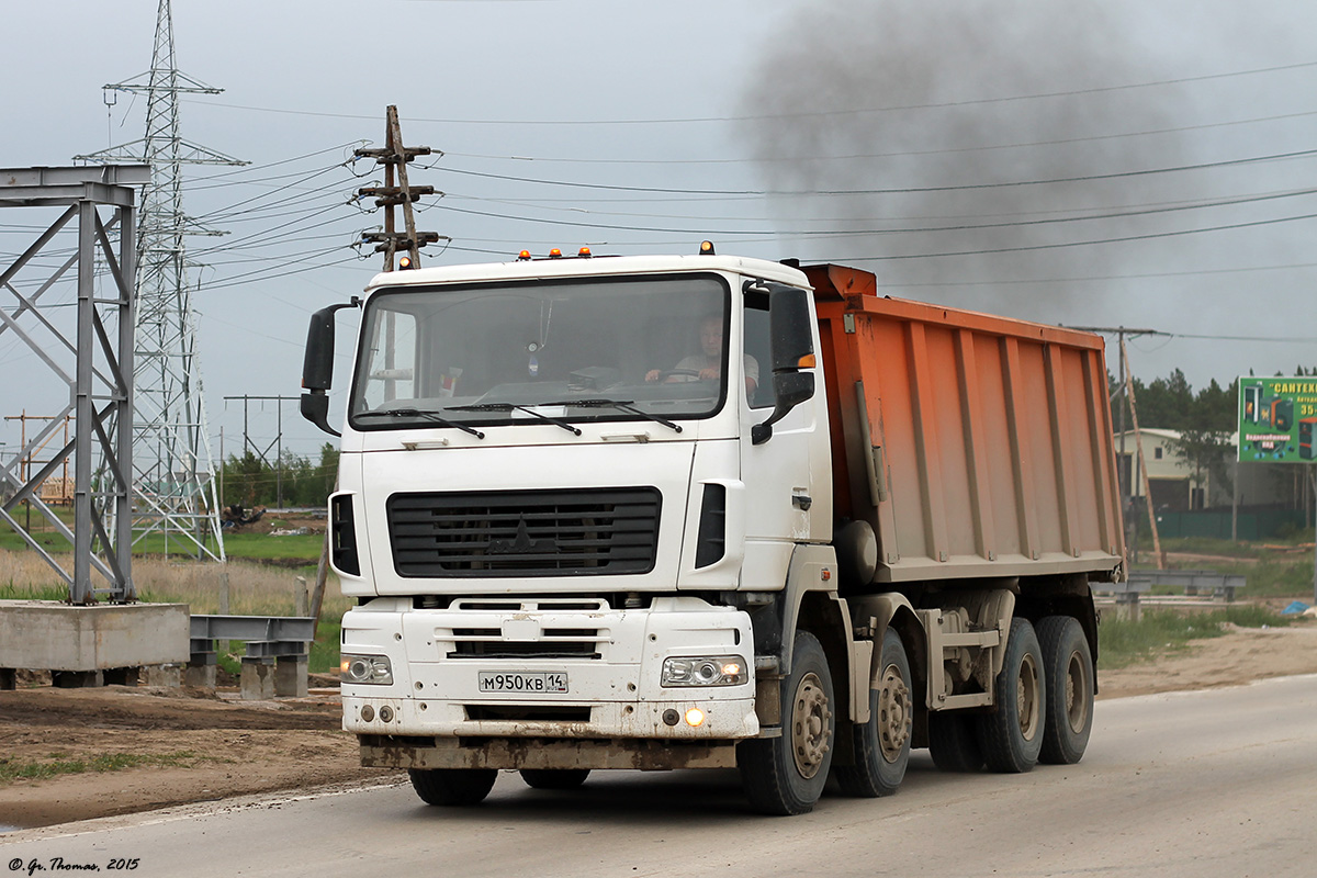 Саха (Якутия), № М 950 КВ 14 — МАЗ-6516A8