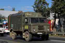 284 КБ