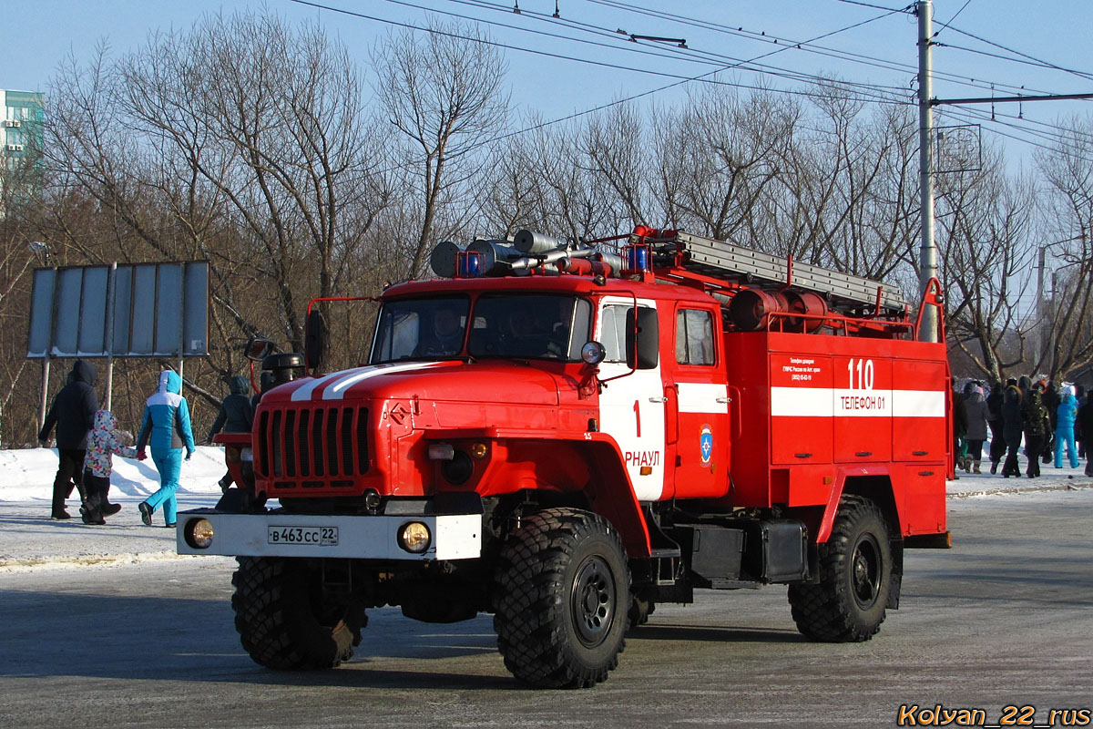 Алтайский край, № 110 — Урал-43206-41