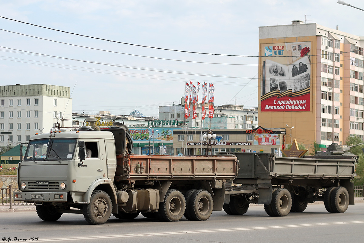 Саха (Якутия), № Т 991 ВТ 14 — КамАЗ-5320