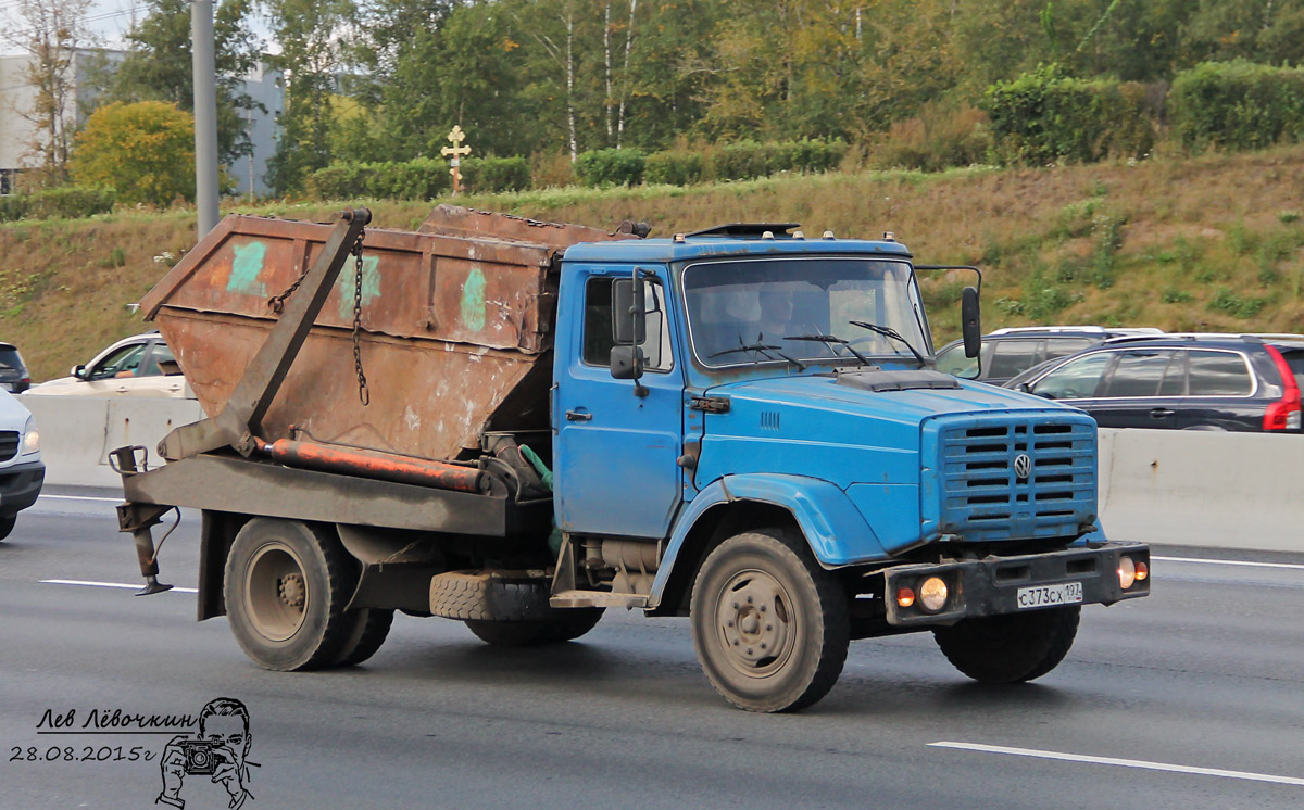 Московская область, № С 373 СХ 197 — ЗИЛ-433362