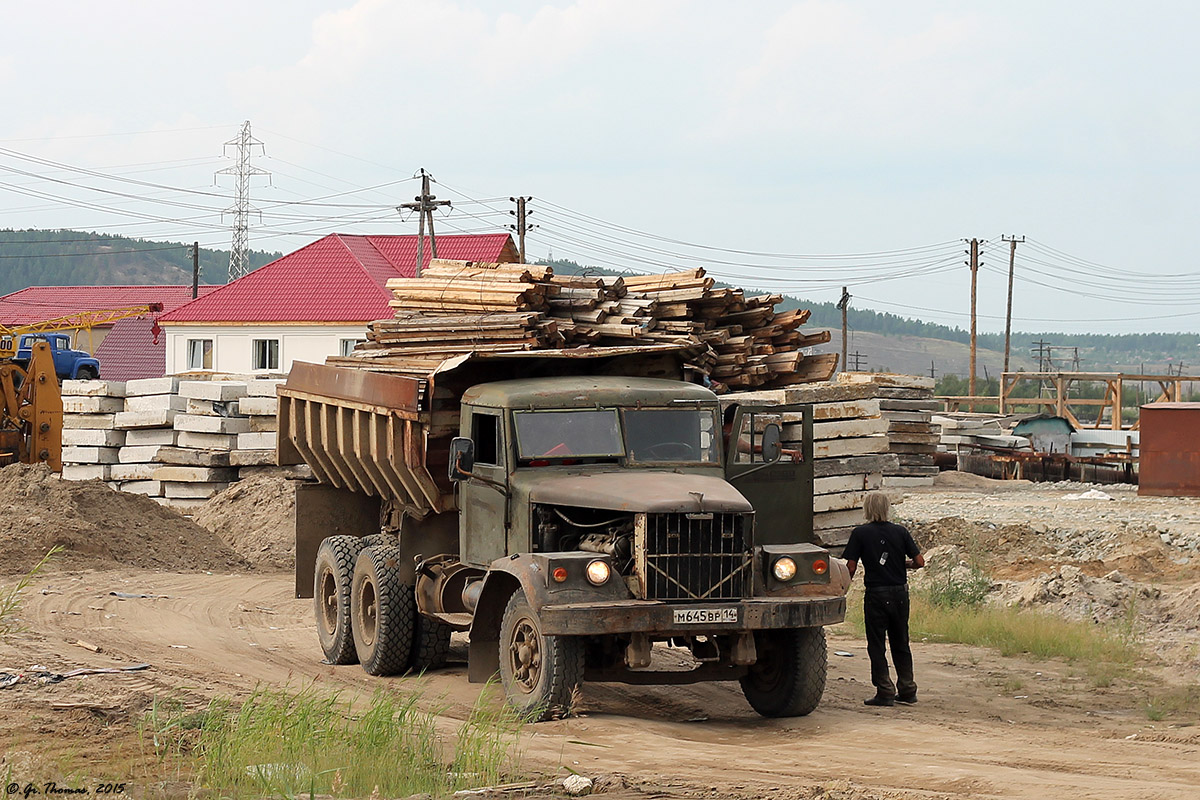 Саха (Якутия), № М 645 ВР 14 — КрАЗ-256Б1