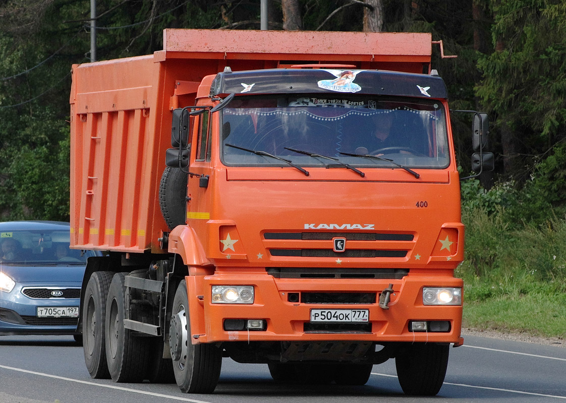 Москва, № Р 504 ОК 777 — КамАЗ-6520-63