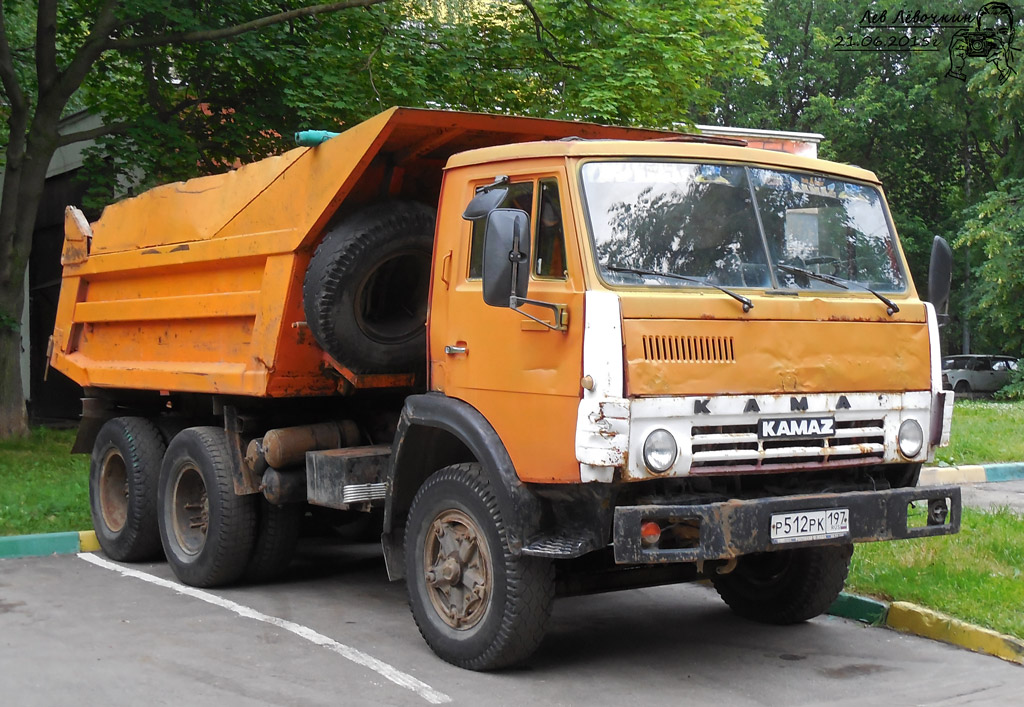 Москва, № Р 512 РК 197 — КамАЗ-55111 [551110]