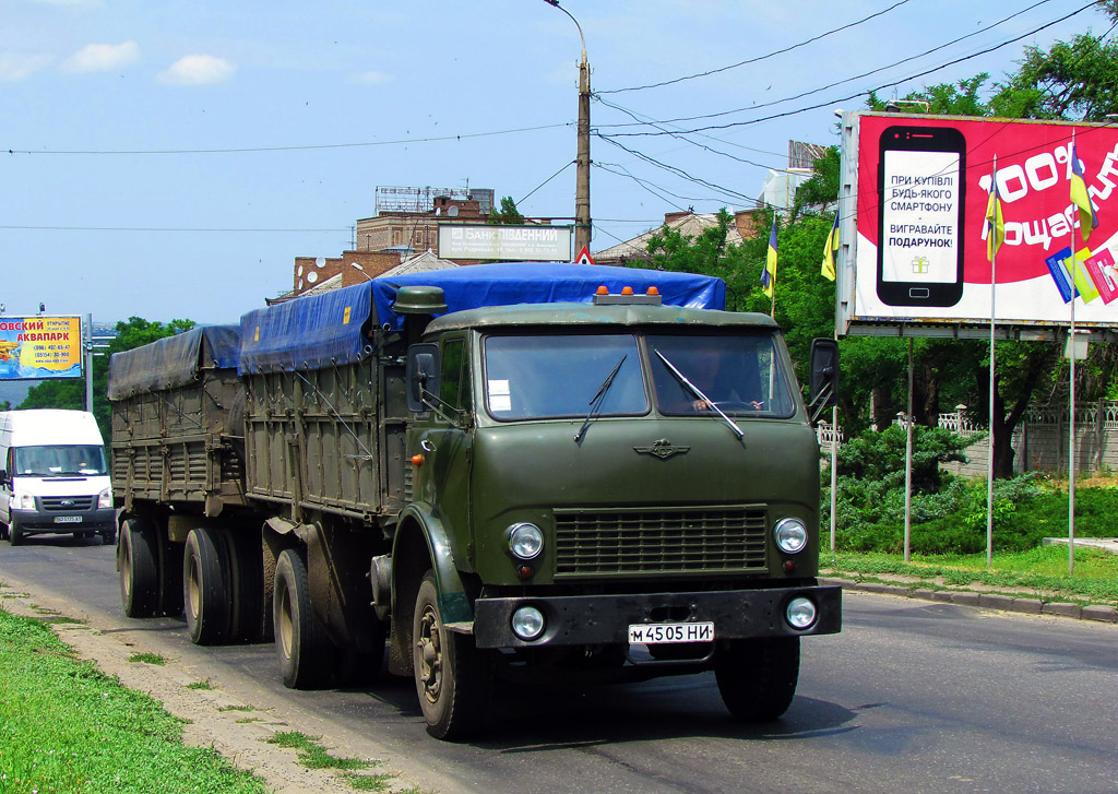 Николаевская область, № М 4505 НИ — МАЗ-5335