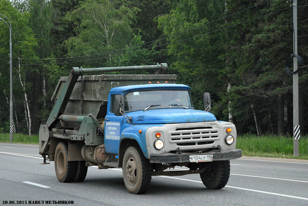 Московская область, № В 104 СР 190 — ЗИЛ-431410